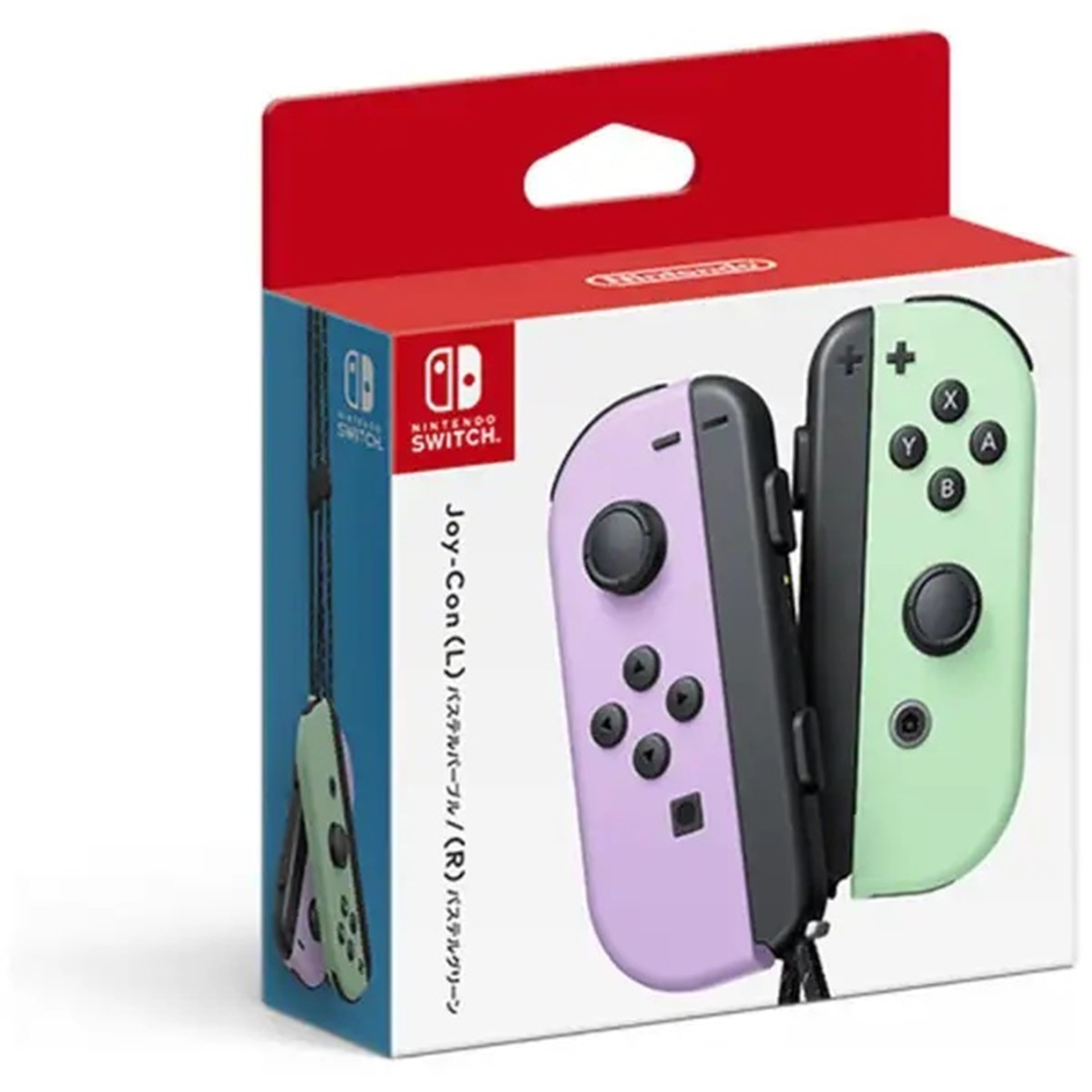 Nintendo Switch 本体 グリーンとピンクのJoy-Con Amazon.co.jp: 【任天堂純正品】Joy-Con(L) パステルパープル/(R
